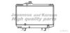 ASHUKI T554-81 Radiator, engine cooling